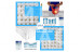 Sisal Latex 3 / Sisal Memory 4 Sisal Latex 3 / Sisal Memory 4
