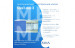 Sisal Latex 3 / Sisal Memory 4 Sisal Latex 3 / Sisal Memory 4